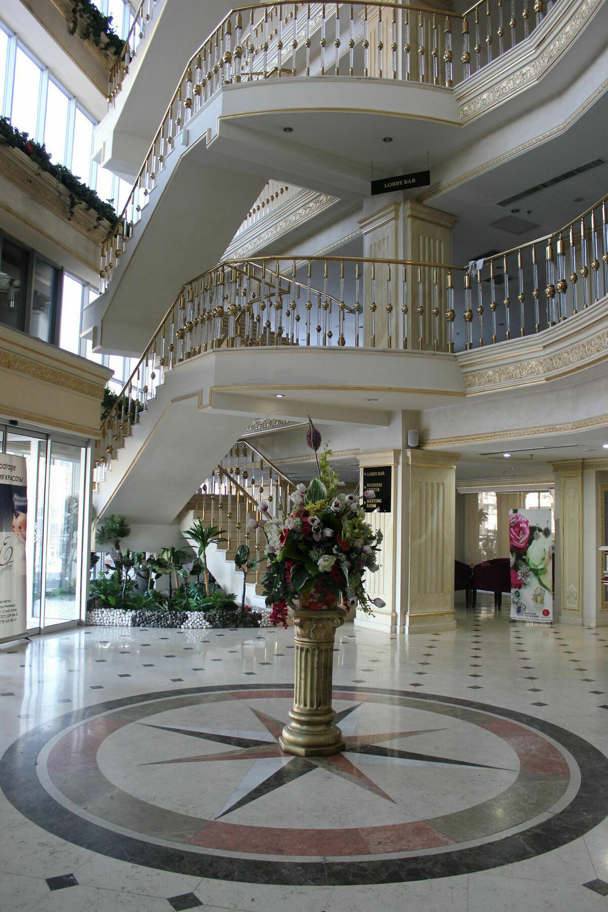Regardal Otel 4*